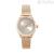 Stroili watch woman only time 1661138 steel London 3H collection