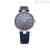 Stroili watch only time woman 1665867 steel