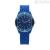 Stroili watch only time man 1663967 steel and silicone So Classy collection