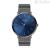 Orologio Solo Tempo Boss 1513734 uomo collezione Horizon