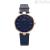 Stroili woman watch only time Pigalle blue 1661157 leather strap