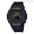 Orologio uomo Casio G-Shock ricarica solare nero Bluetooth GA-B2100CY-1AER